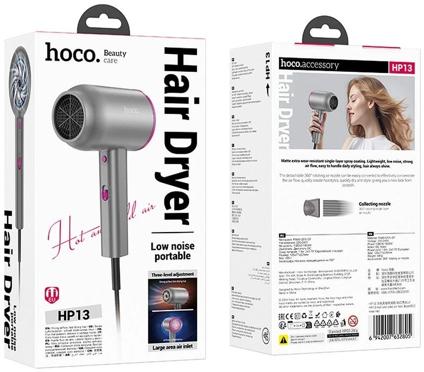 HOCO oro plaukų džiovintuvas HP13