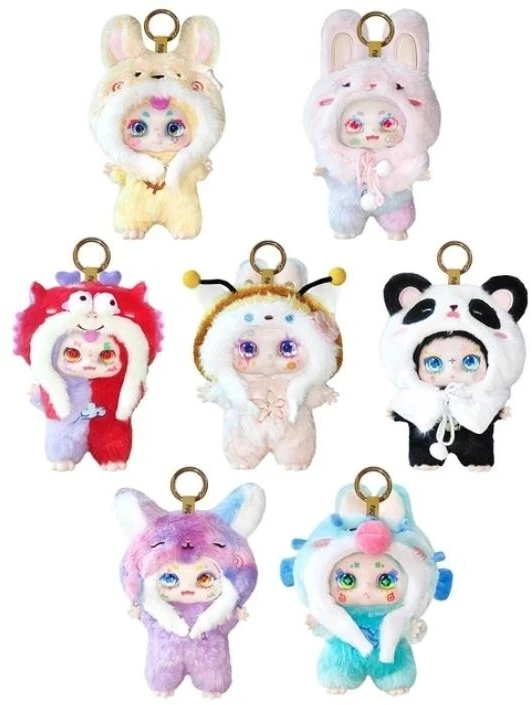 TM Toys KIMMON Pliušinis raktų pakabutis "God´s era", 18 cm