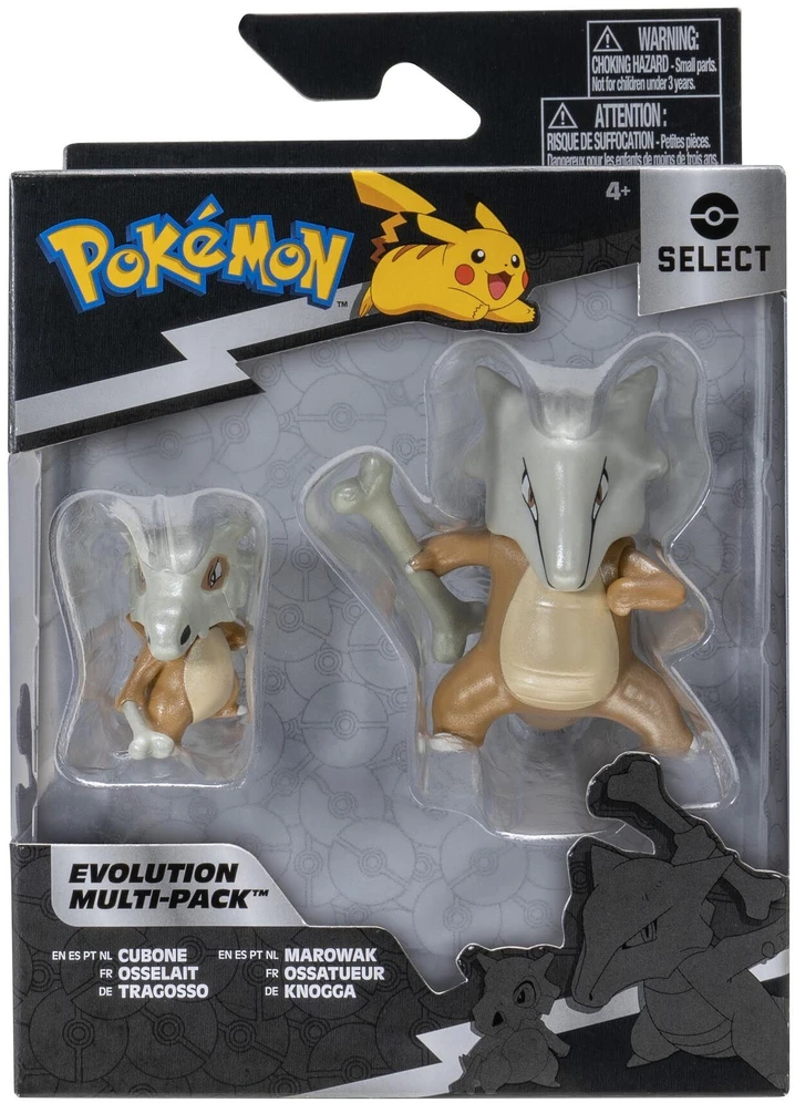 Pokemon kolekcinė figūrėlių rinkinio pora Kubonas ir Marovakas 2774