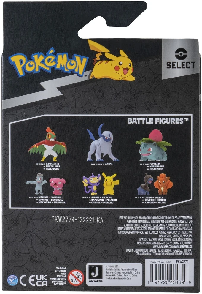 Pokemon kolekcinė figūrėlių rinkinio pora Kubonas ir Marovakas 2774