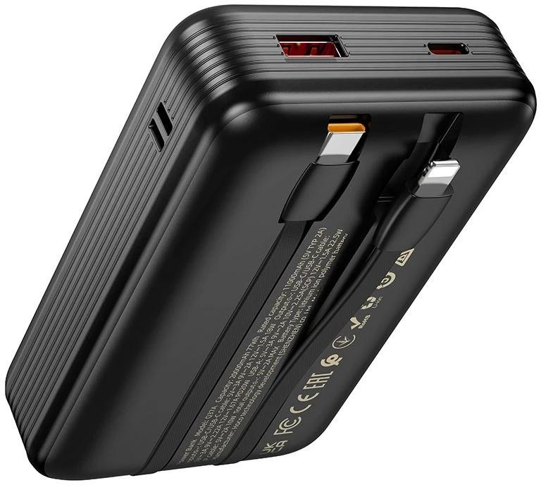 Išorinė baterija Hoco 20000 mAh QC PD 22,5W su integruotais laidais USB C + Lightning Q37A juodas