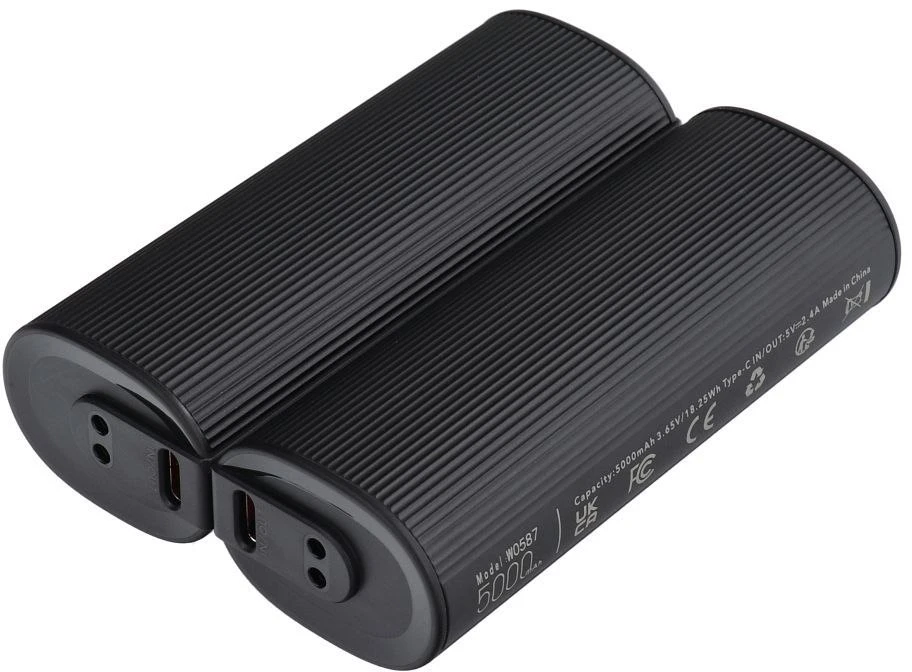 Powerbank Veger W0587 2,4A 2 pcs 2 x 5000 mAh with hand warmer juodas and sidabrinis