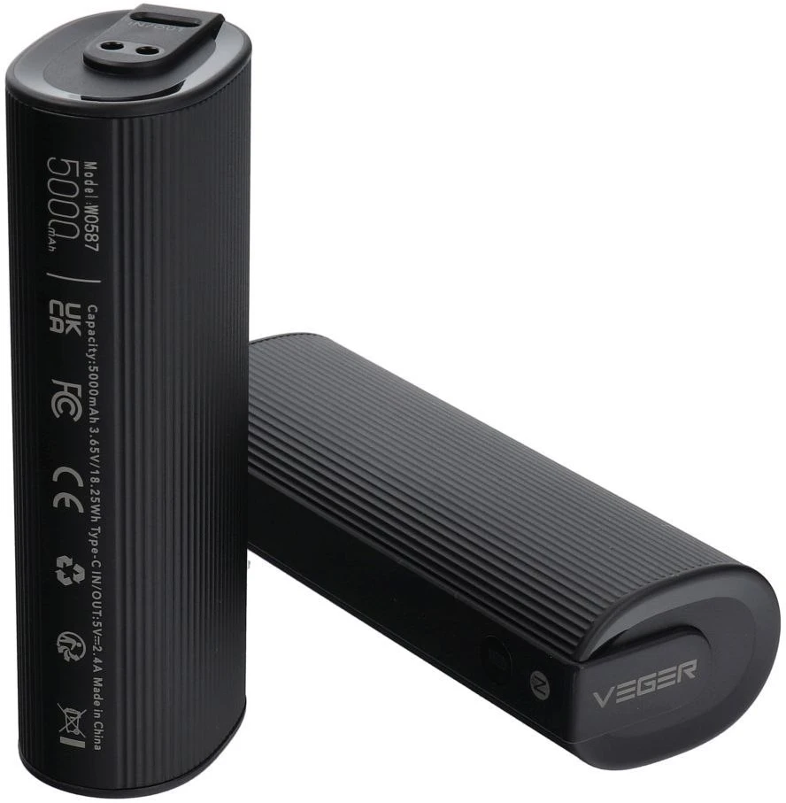 Powerbank Veger W0587 2,4A 2 pcs 2 x 5000 mAh with hand warmer juodas and sidabrinis
