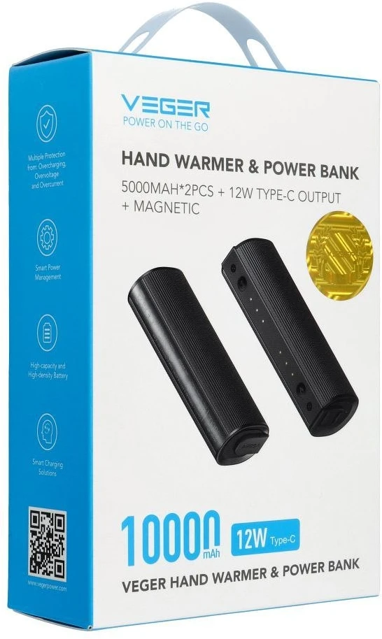 Powerbank Veger W0587 2,4A 2 pcs 2 x 5000 mAh with hand warmer juodas and sidabrinis