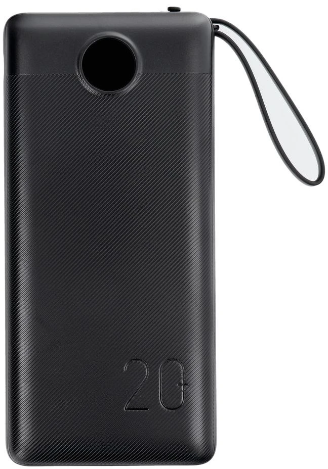 Veger „Weger C20“ (W2047 / W2059) 20000 mAh talpos nešiojamoji baterija su integruotu „Micro-USB“ laidu / C tipo / „Lightning“ juodas