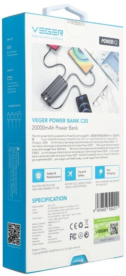 Veger „Weger C20“ (W2047 / W2059) 20000 mAh talpos nešiojamoji baterija su integruotu „Micro-USB“ laidu / C tipo / „Lightning“ juodas