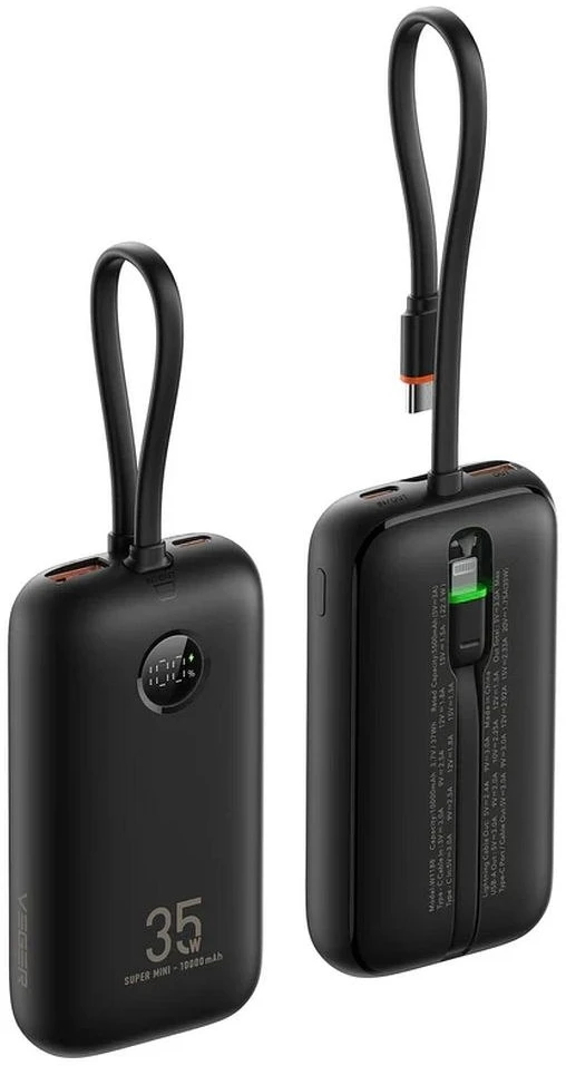 Išorinė baterija Veger K1 (W1188) PD QC3.0 35W 10000 mAh su integruotais C tipo laidais / Lightning juoda