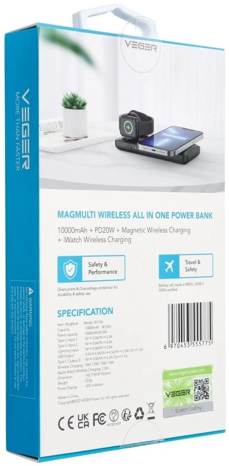 Nešiojamoji baterija, suderinama su „Magsafe Veger MagMulti“ (W1156) PD QC3.0 3A 22,5W 10000 mAh, su belaidžiu įkrovimu, juoda