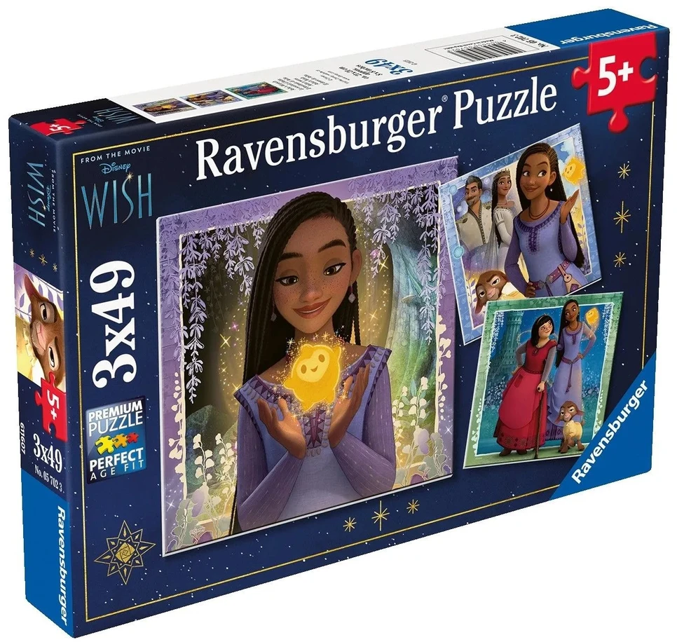 Ravensburger Dėlionė 3x49 vnt. - Disney "Noras"