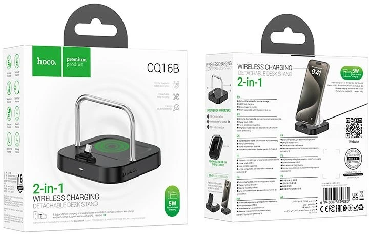 Stalinis įkroviklis Hoco 2in1 USB C PD QC 3A 30W + belaidis įkrovimas 5W CQ16B juodas