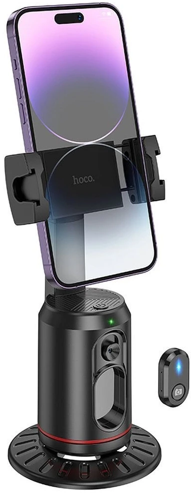 Asmenukių lazda + trikojis Hoco K23 (auto face tracking) juoda