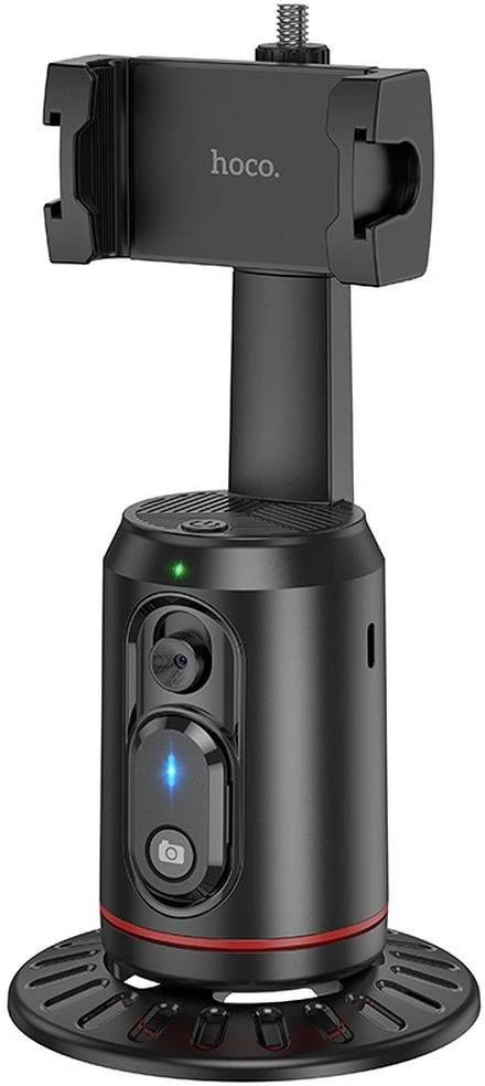 Asmenukių lazda + trikojis Hoco K23 (auto face tracking) juoda