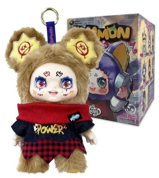 TM Toys KIMMON Pliušinis raktų pakabutis " Street Rock", 18 cm