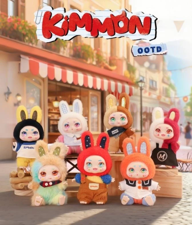 KIMMON Pliušinis žaislas OOTD, 15 cm