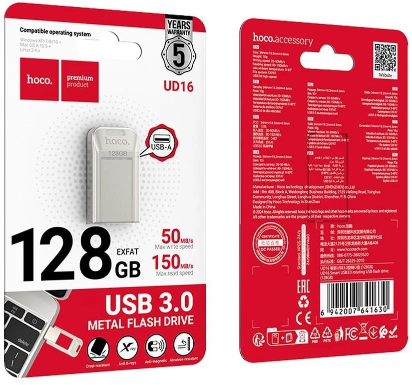 HOCO atmintukas USB A + USB C UD16 128GB USB3.0
