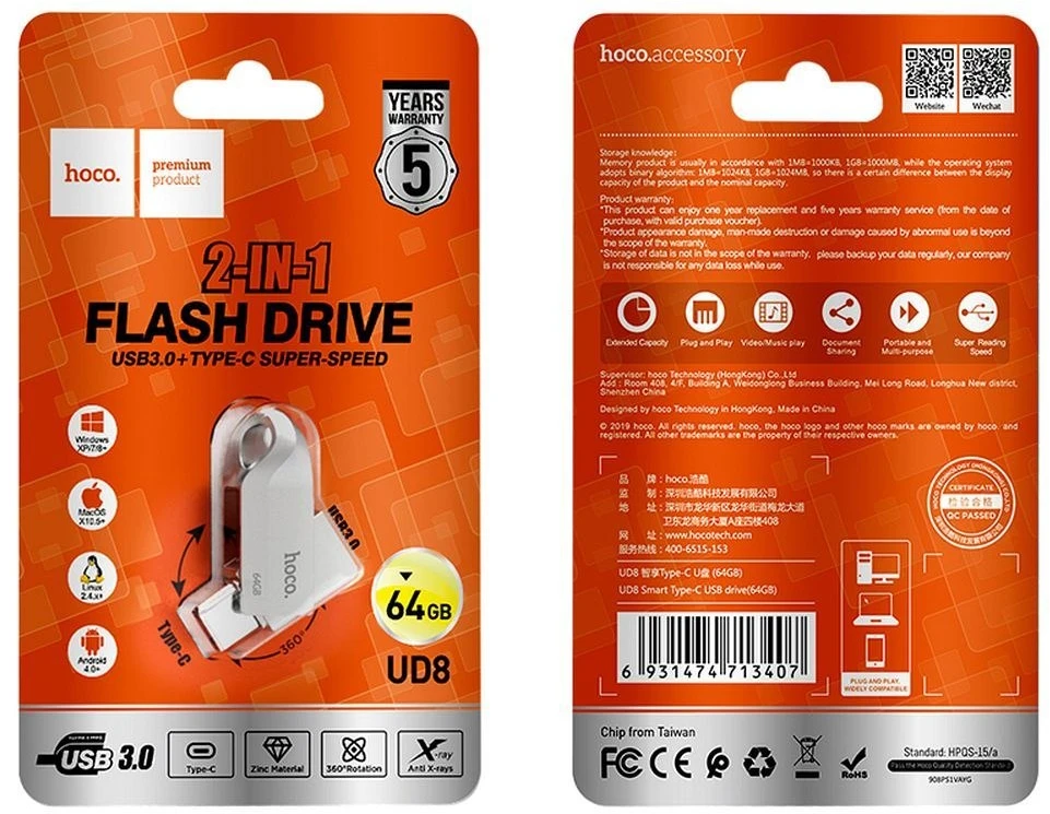 HOCO atmintis USB A + USB C UD8 64GB USB3.0