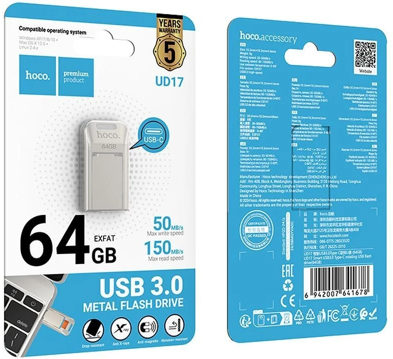 HOCO atmintis USB A + USB C UD17 64GB USB3.0