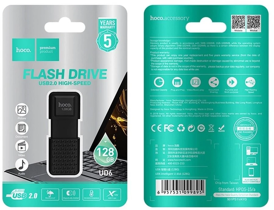 HOCO atmintinė Intelligent UD6 128GB USB 2.0
