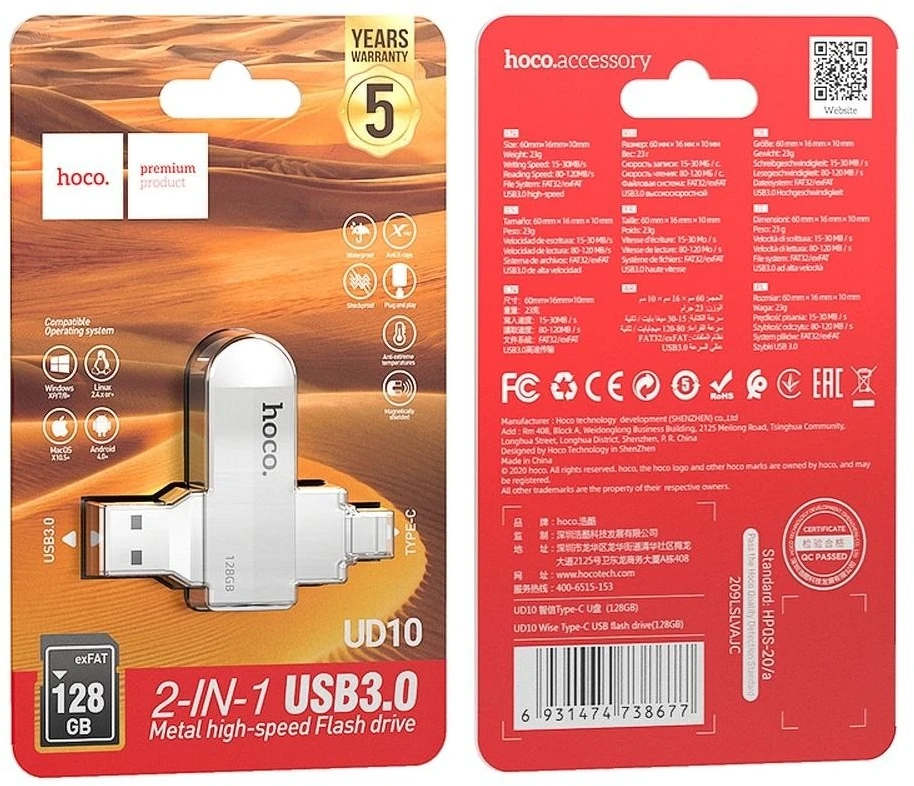 Atmintinė Hoco UD10 USB 3.0 + Type-C 128GB