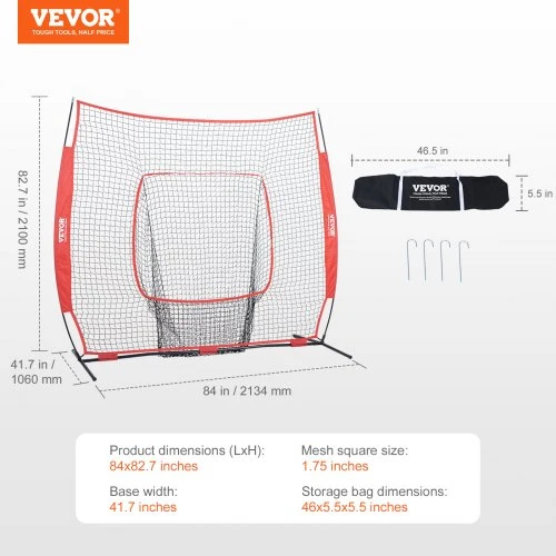 VEVOR 7x7 pėdų beisbolo ir softbolo tinklas