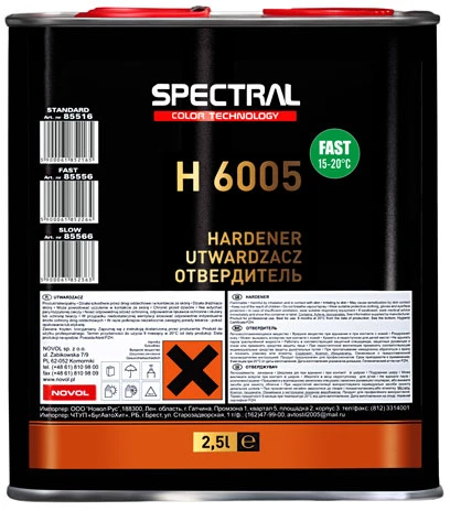 SPECTRAL Kietikils H6005 S-dažams greitas 2.5 l