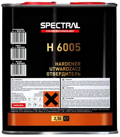 SPECTRAL Kietiklis H6005 S-dažams standartinis 2.5 l