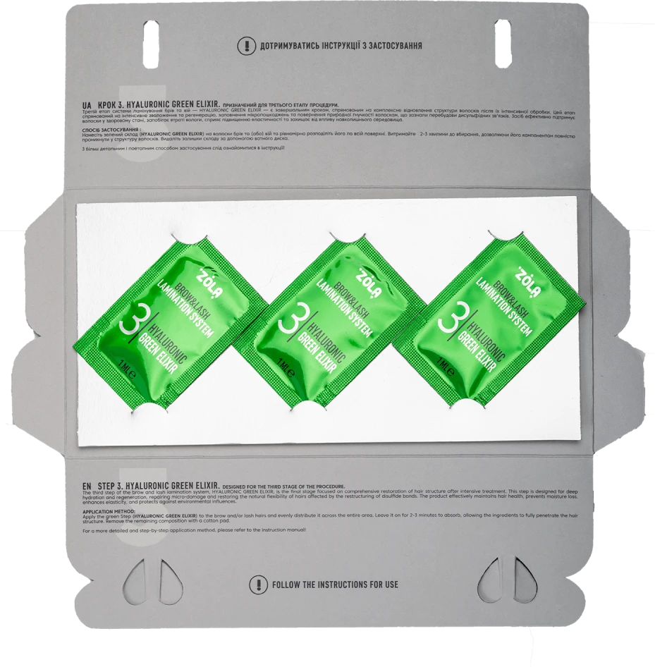 Color Lab rinkinys paketėlyje 03 hialurono žalias eliksyras (3 x 1 ml)