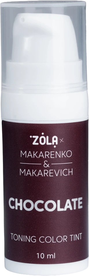Tonuojanti antakių kaukė - CHOCOLATE
