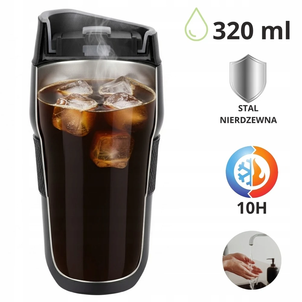 Termo puodelis 320 ml (2 spalvos), 2165, Kamille