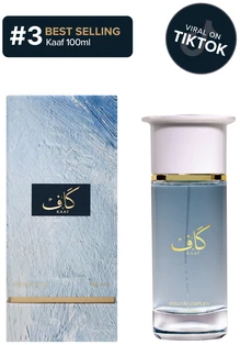 Ahmed Al Maghribi Kaaf PP kvepalai unisex, 100 ml