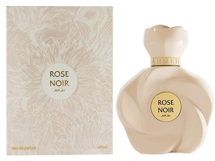 Ahmed Al Maghribi Rose Noir PP kvepalai moterims, 75 ml