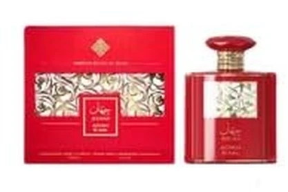 Adyan Jeehan PP kvepalai moterims, 100 ml