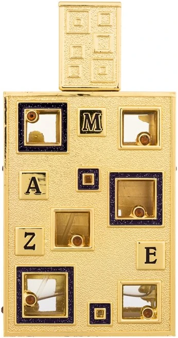 Al Haramain Maze UNISEX (Kvepalai Vyrams ir Moterims) EDP 50ml