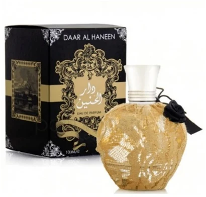 Ard Al Zaafaran Daar Al Haneen EDP parfumuotas vanduo moterims, 100 ml