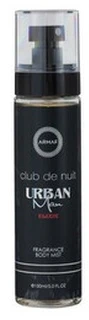 Armaf Club de Nuit Man BOR M, 150 ml