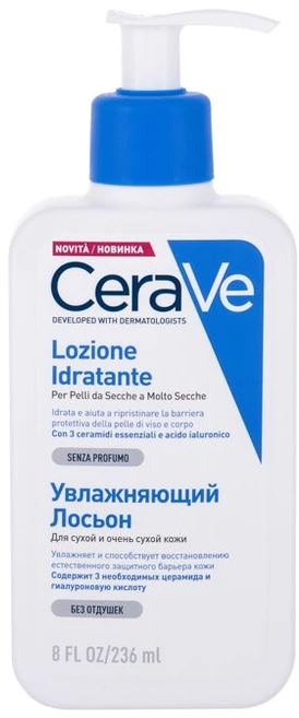 Drėkinamasis veido ir kūno losjonas sausai ir labai sausai odai Cerave Moisturising Lotion, 236 ml