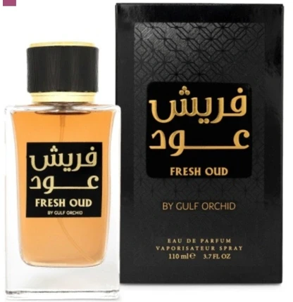 Gulf Orchid Fresh Oud parfum purškiklis 110ml