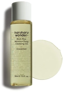 Haruharu Wonder - juodųjų ryžių drėkinamasis valomasis aliejus - juodas - 30 ml