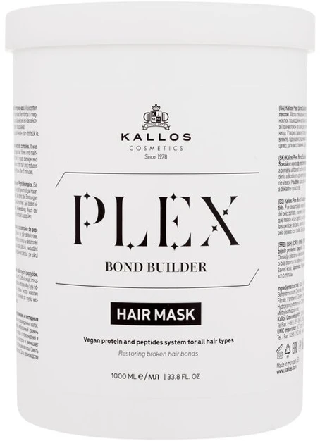 Kallos Cosmetics Plex Bond Builder Hair Mask atkurianti kaukė visų tipų plaukams, 1000 ml