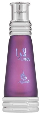 Khadlaj Lara Violetinė CPO aliejiniai kvepalai unisex, 20 ml