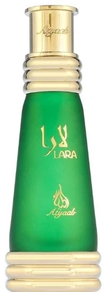 Khadlaj Lara Žalias CPO aliejiniai kvepalai unisex, 20 ml