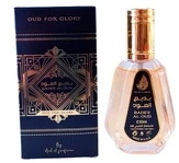 Lattafa Ard Al Zaafaran Oud For Glory EDP parfumuotas vanduo unisex, 50 ml
