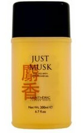 Mayfair Just Musk Perfumed Dušo želė 200 ml (woman)