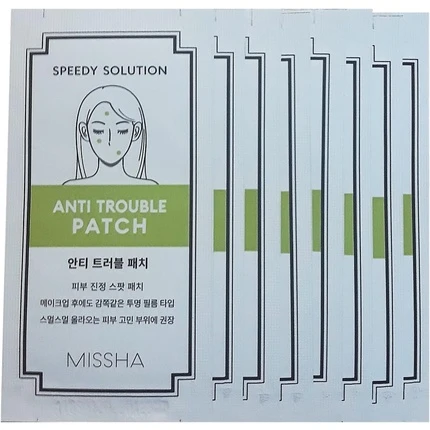 „Missha Speedy Solution Anti Trouble Patch“ rinkinys