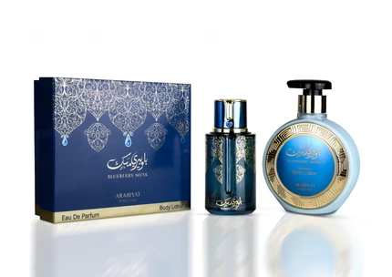 Myperfumes Arabiyat Prestige Blueberry Musk rinkinys unisex (EDP, 100 ml + kūno losjonas, 300 ml)