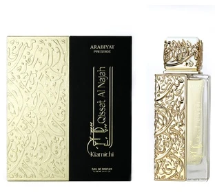 Arabiyat Prestige Qissat Al Najah Kiamichi EDP parfumuotas vanduo vyrams, 100 ml