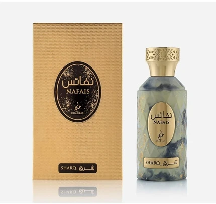 Khadlaj Nafais Sharq EDP parfumuotas vanduo moterims, 100 ml