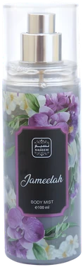 Naseem Jameelah BOR W, 100 ml