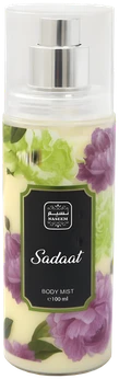Naseem Sadaat BOR U, 100 ml