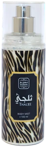 Naseem Thaljee BOR U, 100 ml